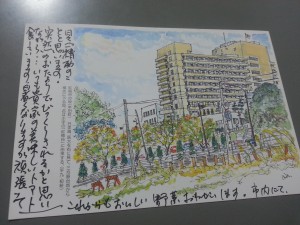 20150621_093318