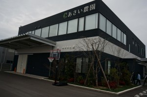 DSC03655